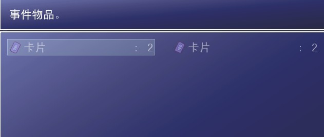 V.jpg