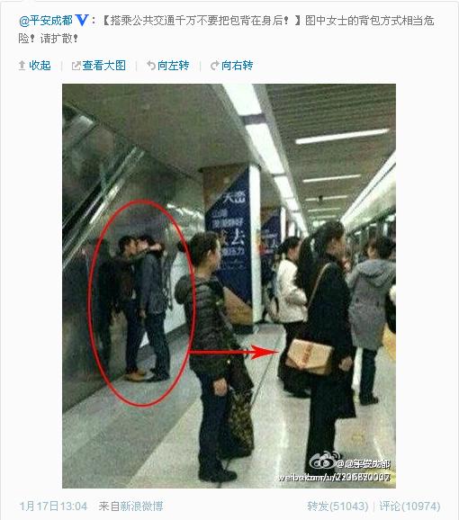 360软件小助手截图20140118115113.jpg