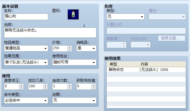 解答A.jpg
