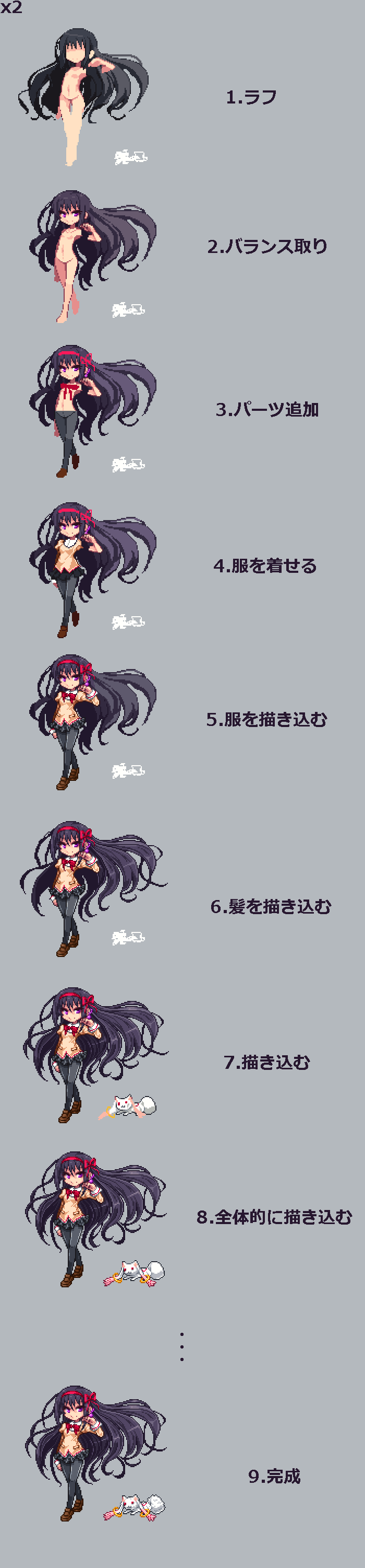 39507994.png