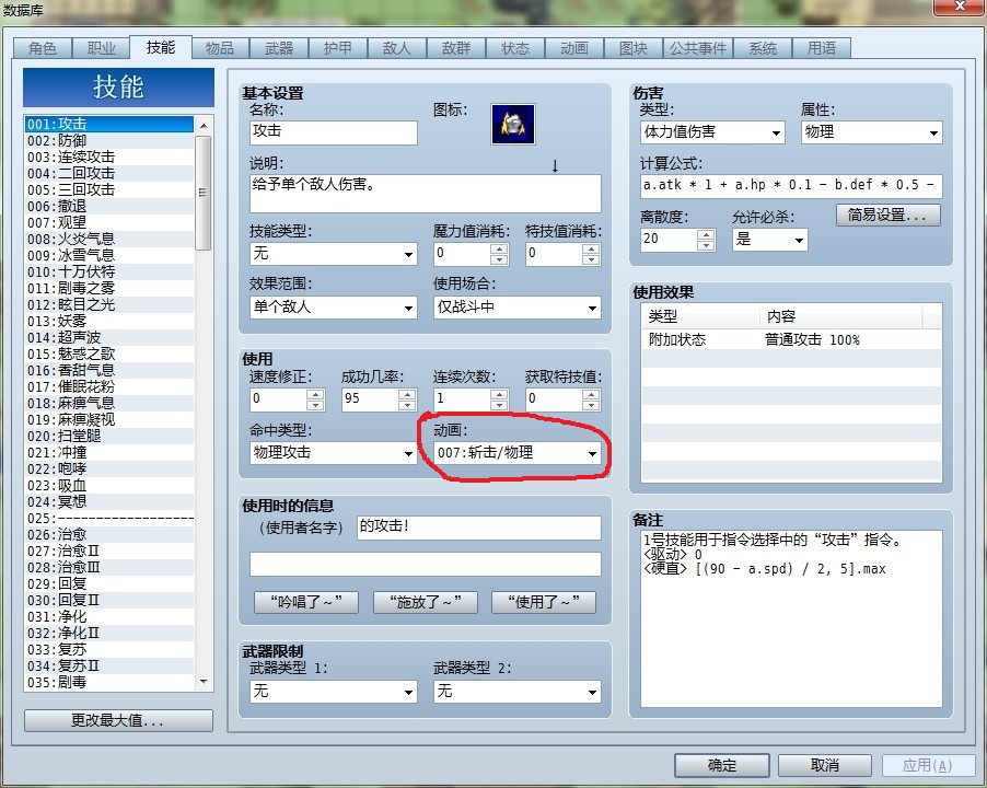 QQ图片20140118122014.jpg