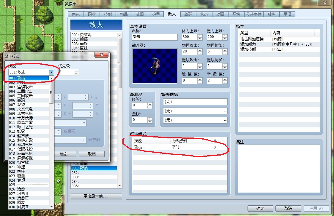 QQ图片20140118122230.jpg