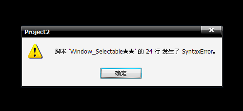 截图00.png