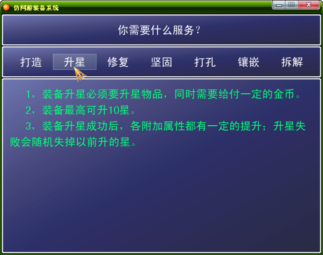 图像 3.png