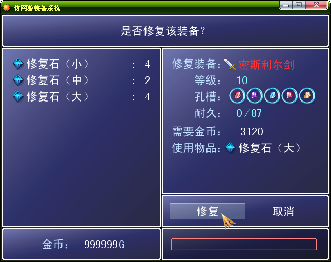 图像 4.png