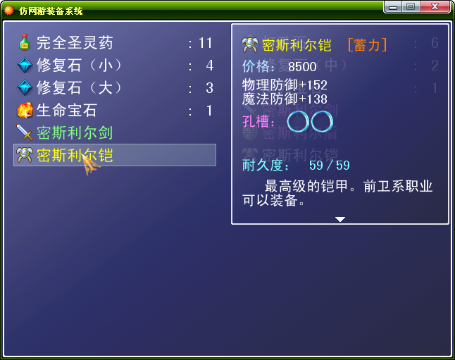 图像 6.png