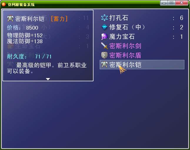 图像 7.png