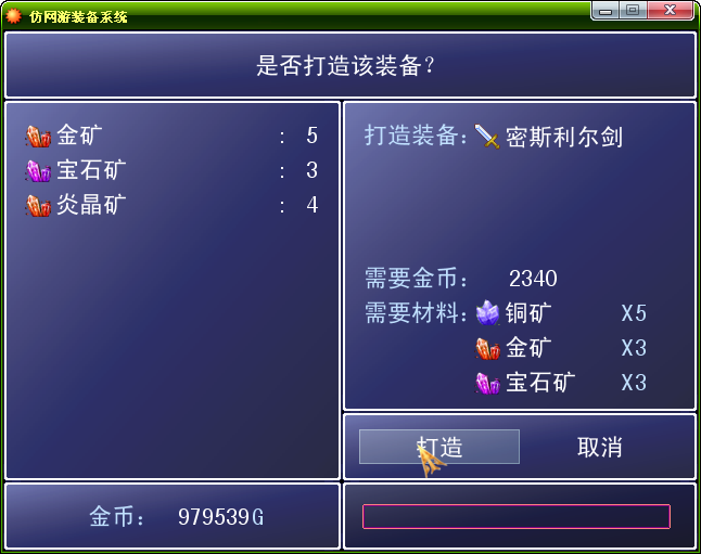 图像 8.png