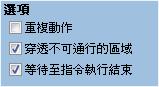 360截图20140118204253953.jpg