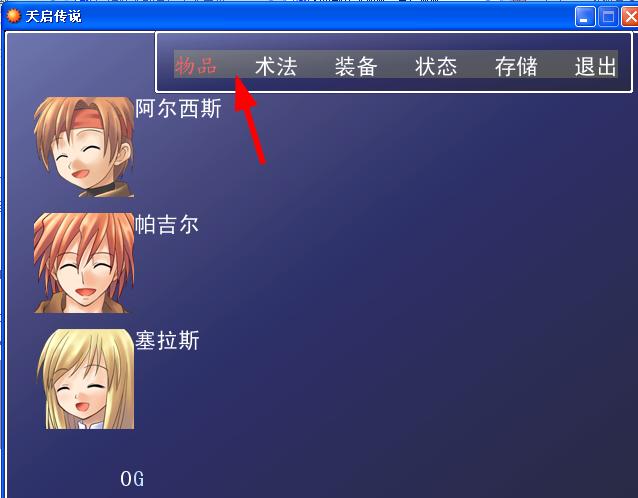 360截图20140118214342109.jpg