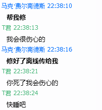 QQ截图20140118230529.png
