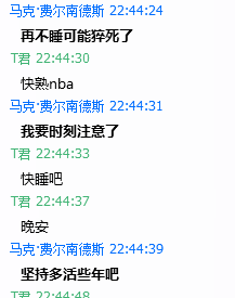 QQ截图20140118230459.png