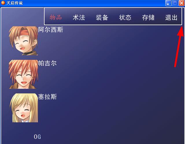 360截图20140118214342109.jpg