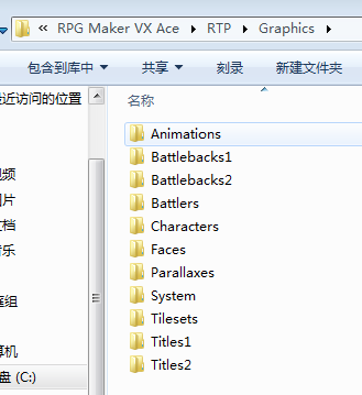 graphics里的文件夹