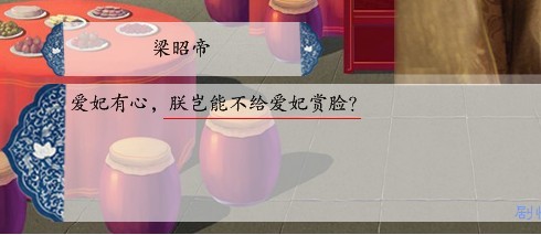 QQ图片20140119144209.jpg