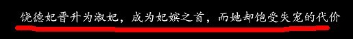 QQ图片20140119144427.jpg