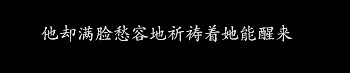 QQ图片20140119144440.jpg
