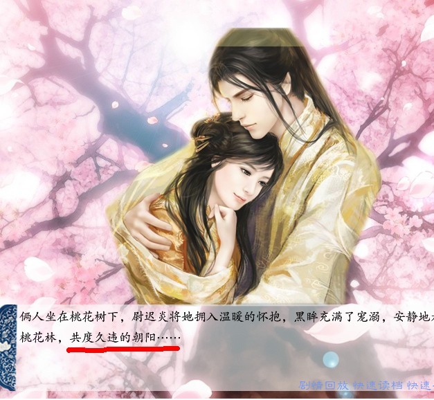 QQ图片20140119144449.jpg