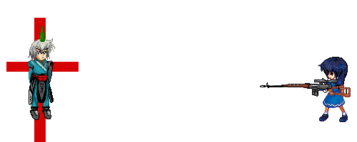 狙击森近霖之助.gif
