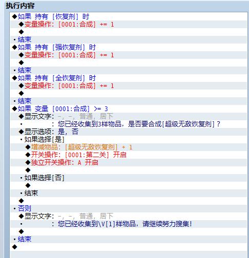 360截图20140119211859694.jpg