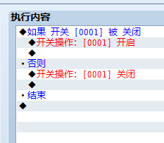 QQ截图20140119231348.png