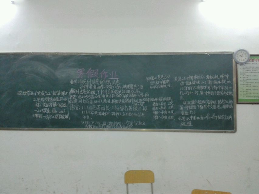 NTX355DHR7Z9U{A~SDM{`N5.jpg