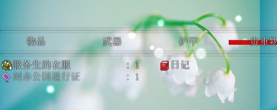 QQ图片20140120110554.jpg