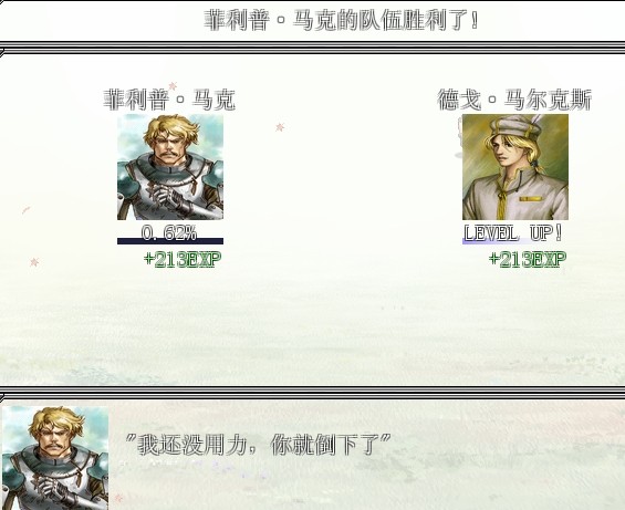 QQ图片20140120111130.jpg