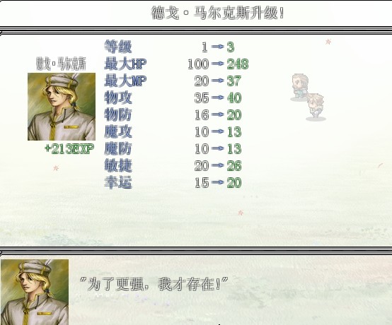 QQ图片20140120111133.jpg