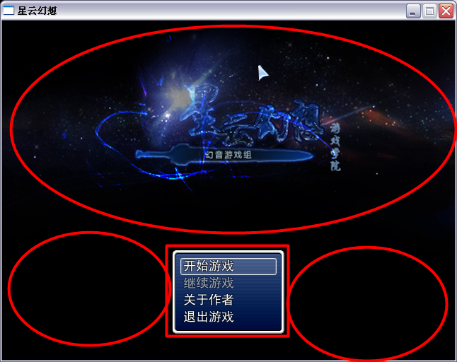 搜狗截图14年01月20日1142_1.png