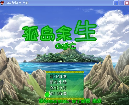 QQ截图20140120115254.jpg