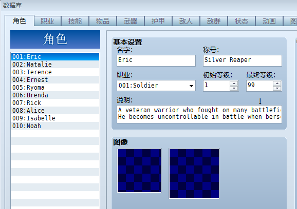 捕获1.PNG