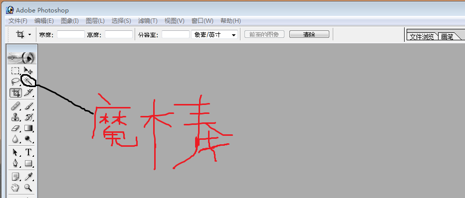 捕获2.PNG