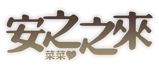 logo.png