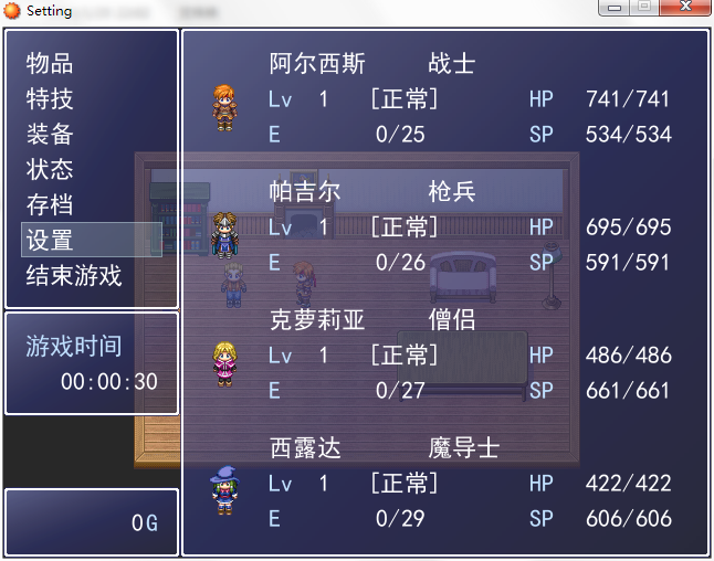 gs3.png
