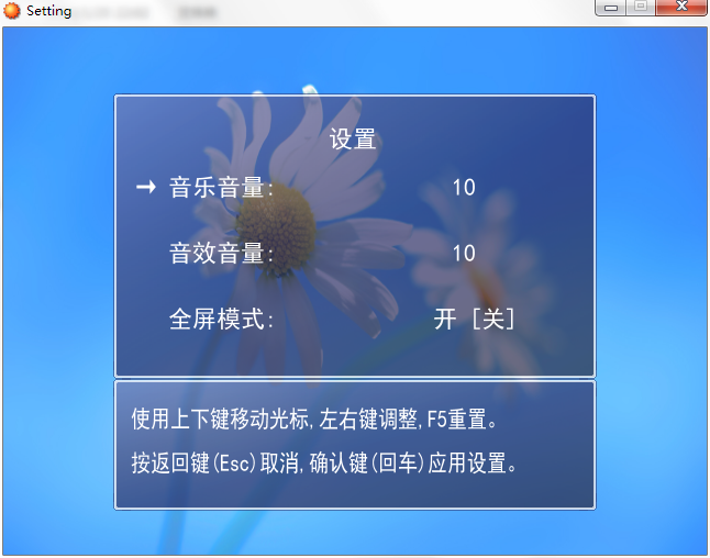gs2.png