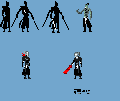 葬无地&剑无影.PNG