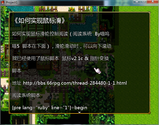QQ截图20140121010436.png