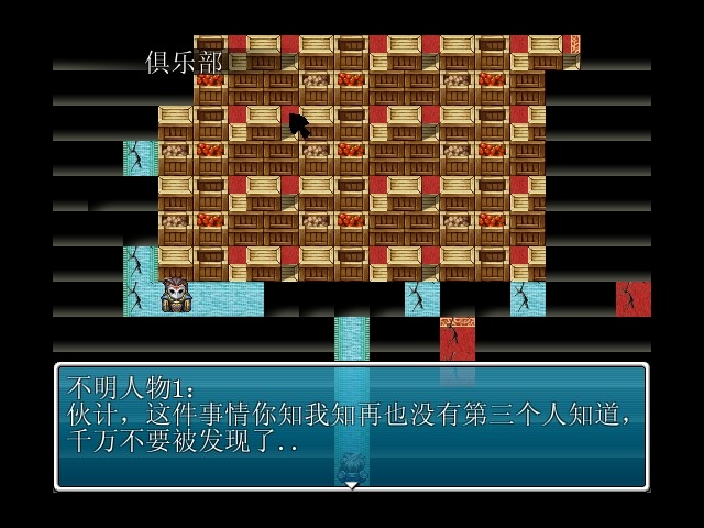 QQ图片20140121105219.jpg