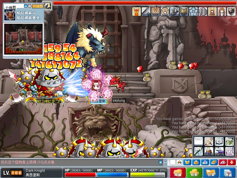 Maple0003.jpg