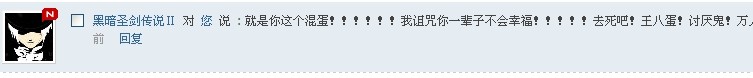 QQ图片20140121222522.jpg