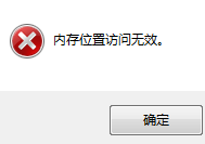 QQ截图20140121140138.png