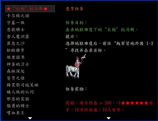 QQ截图20140120221817.jpg
