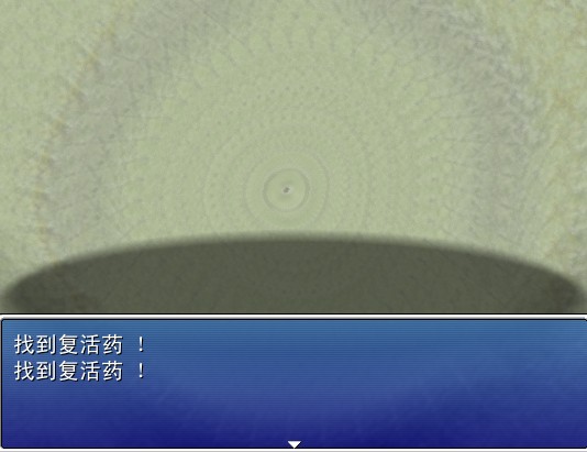 QQ截图20140120221803.jpg