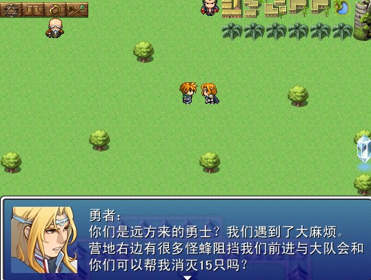 QQ截图20140122185423.jpg
