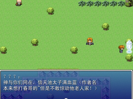 QQ截图20140122185443.jpg