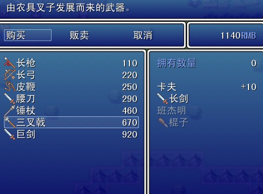 QQ截图20140122185541.jpg