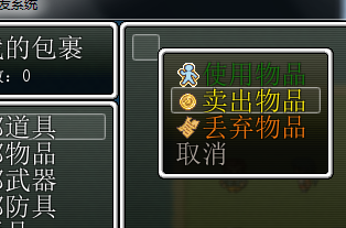 QQ截图20140122162238.png