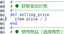 QQ截图20140122162257.png