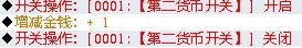 QQ图片20140122170309.jpg
